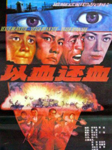 色妹子影院